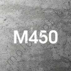 Бетон из цемента марки М 450 ( С 28/35 )